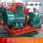 JWB-90J无极绳绞车结构组成及价格