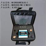 美国EIT MICROCURE MC-2A辐射计