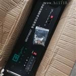 供应佳贝思GBS-FP4850T磷酸铁锂电池48V50AH