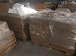 供应佳贝思GBS-FP4850T磷酸铁锂电池48V50AH