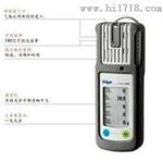 德国德尔格X-am5000四氢噻吩气测仪