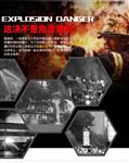 兆昌特种照明BAT系列LED爆灯20W30W40W