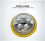 LED爆灯10W20W兆昌特种照明水腐灯
