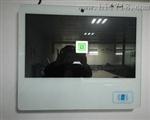 深圳安讯科创21.5寸智慧校园电子班牌