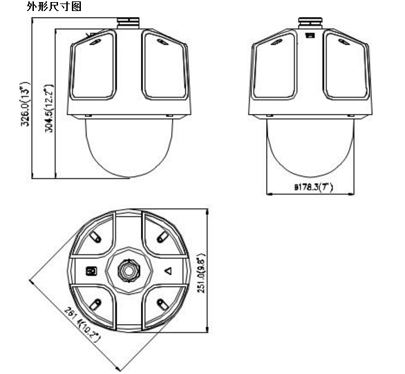 iDS-TCS215-F6尺寸图.png