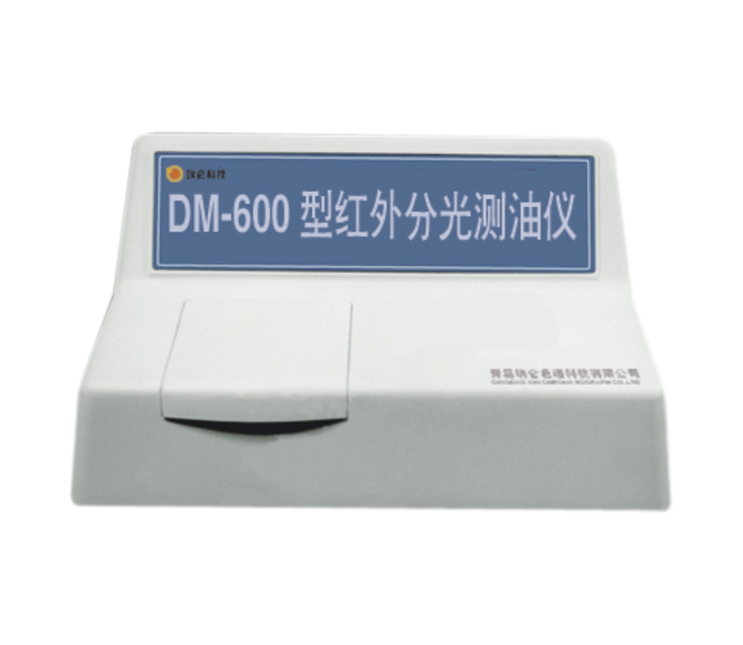 DM-600.jpg