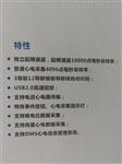 迪姆DMS300-4A动态心电图机 美国品牌 