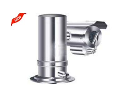 DS-2DY9130W-CWX.png