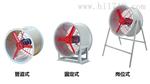 BT35-11-3.15爆轴流风机