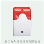 声光报警器 150次/分钟