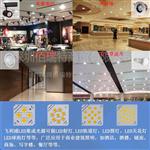 集成光源灯珠原装飞利浦20WLED