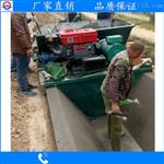 边沟水渠成型机 全自动混凝土农渠现浇成型机