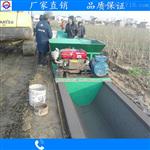 边沟水渠成型机 全自动混凝土农渠现浇成型机