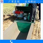边沟水渠成型机 全自动混凝土农渠现浇成型机