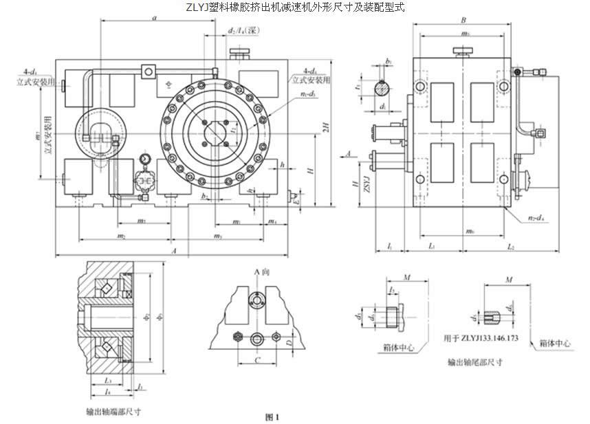 安装尺寸1.jpg