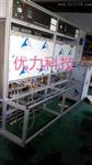 YL-602电热水器能效测试台
