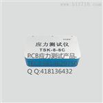 KYOWA应力测试仪PCD-400A
