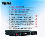 赛维思2路无压缩HDMI光端机