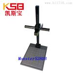 供应左右移动翻拍台架Monster5280B
