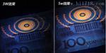 韩国尔SVC365nm紫光手电筒灯珠 