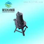 5.5KW,7.5KW离心式潜水曝气机