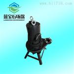 5.5KW,7.5KW离心式潜水曝气机