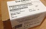 西门子672121HE400XB0代理商