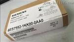 西门子672970AX300XA0代理商