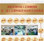 户外  PH5  LED全彩显示屏