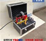 ELDC-1电磁感应轴承加热器