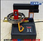  ZJY-2.5/4.0/6.0电磁感应轴承加热器 