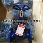 TS40H-16C自锁手动调节阀