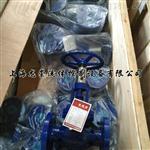 TS40H-16C自锁手动调节阀