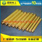 矿物电缆终端头、BTTZ电缆终端