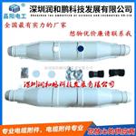 电缆中间接头爆盒、SMC电缆中间保护盒厂家