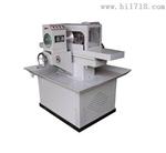 SHM-200型双端面磨石机  厂家直销