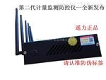 黑龙江地磅遥控哈尔滨电子秤干扰