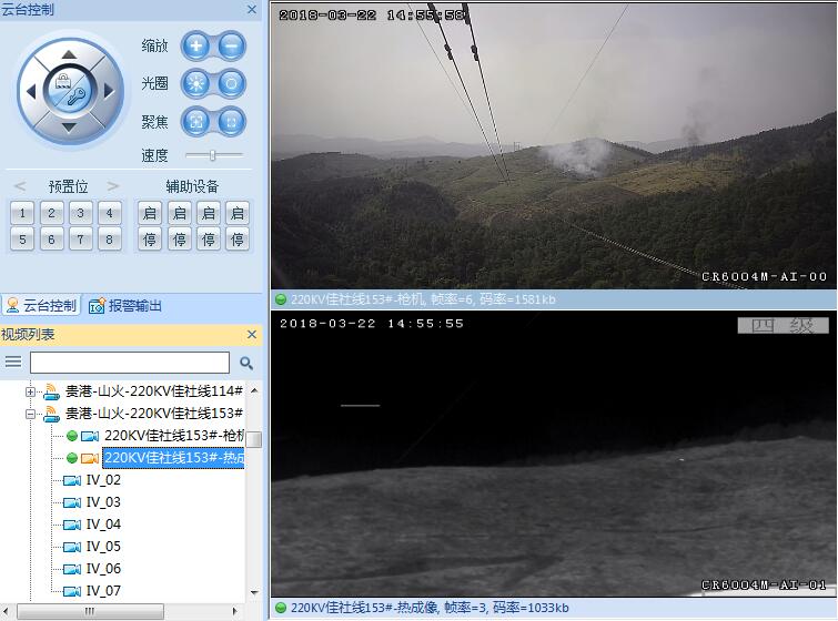 QQ图片20180322150012.jpg