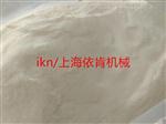 黄原胶在线式粉液混合机，食品黄原胶双入口粉液混合机