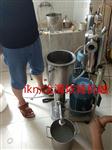 黄原胶在线式粉液混合机，食品黄原胶双入口粉液混合机