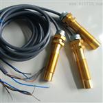 防爆磁性接近开关KSC1010B-1/220型号