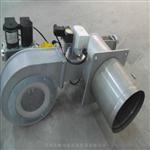 经销拉幅定型机汉克弗HZR20燃气燃烧器