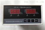 HZS-04G转速监测仪郑州航科