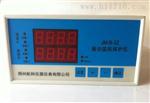 QBJ-3C/Q智能转速/撞击子监视保护仪