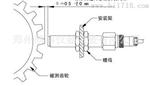 防爆振动速度传感器 ST-2FB ST-3FB