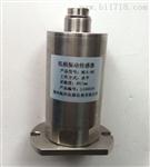 SZMB-5/9 磁阻式转速传感器