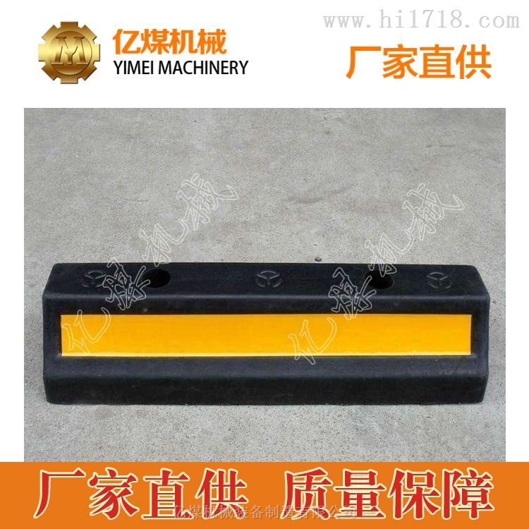 车轮定位器