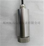 KH-7300一体化振动变送器