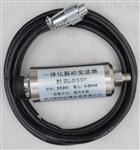 KH-7300一体化振动变送器