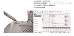 八通道微量分光光度计K8000
